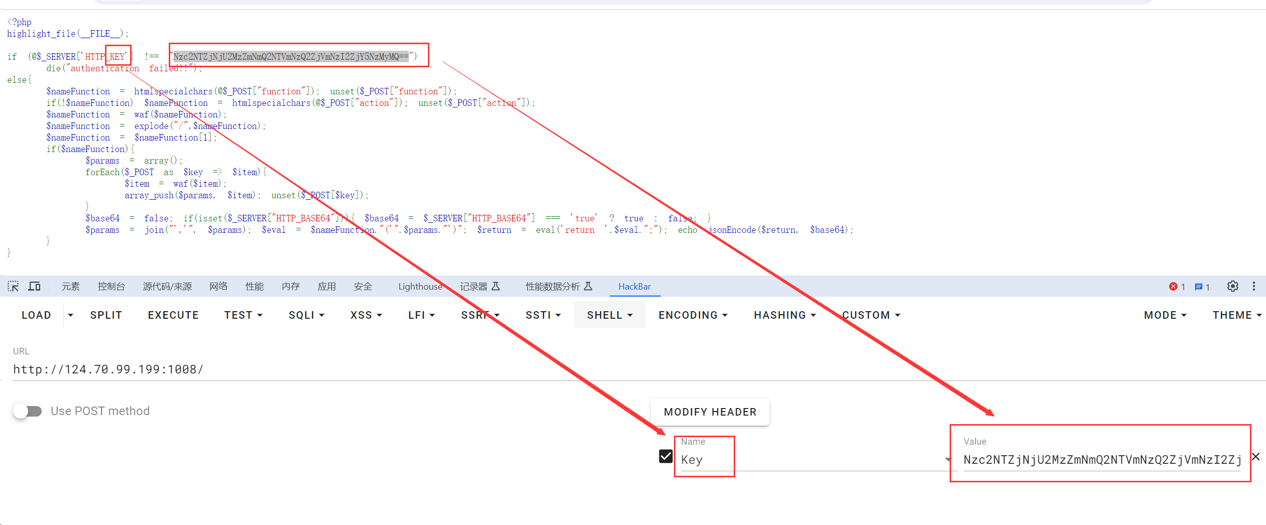 image-20240316155049425
