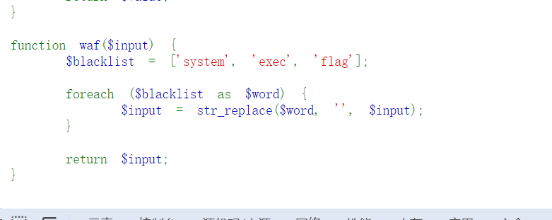 image-20240316155051878