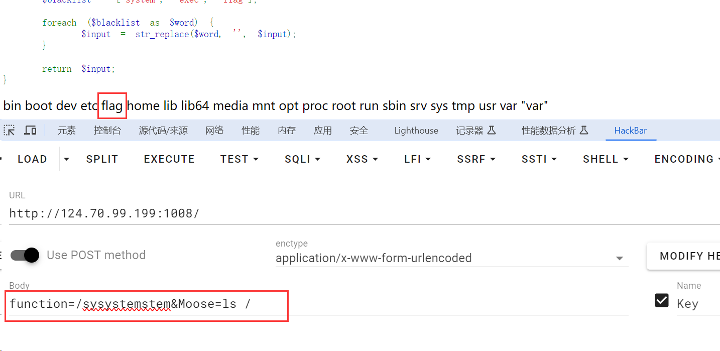 image-20240316155054347