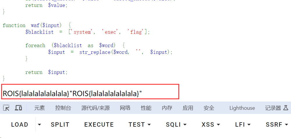 image-20240316155119839