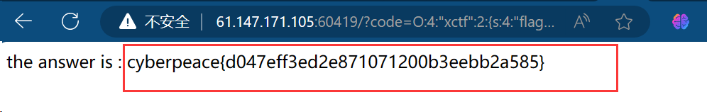 image-20240316162101743