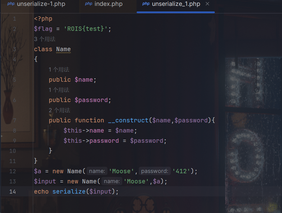 image-20240316202155438