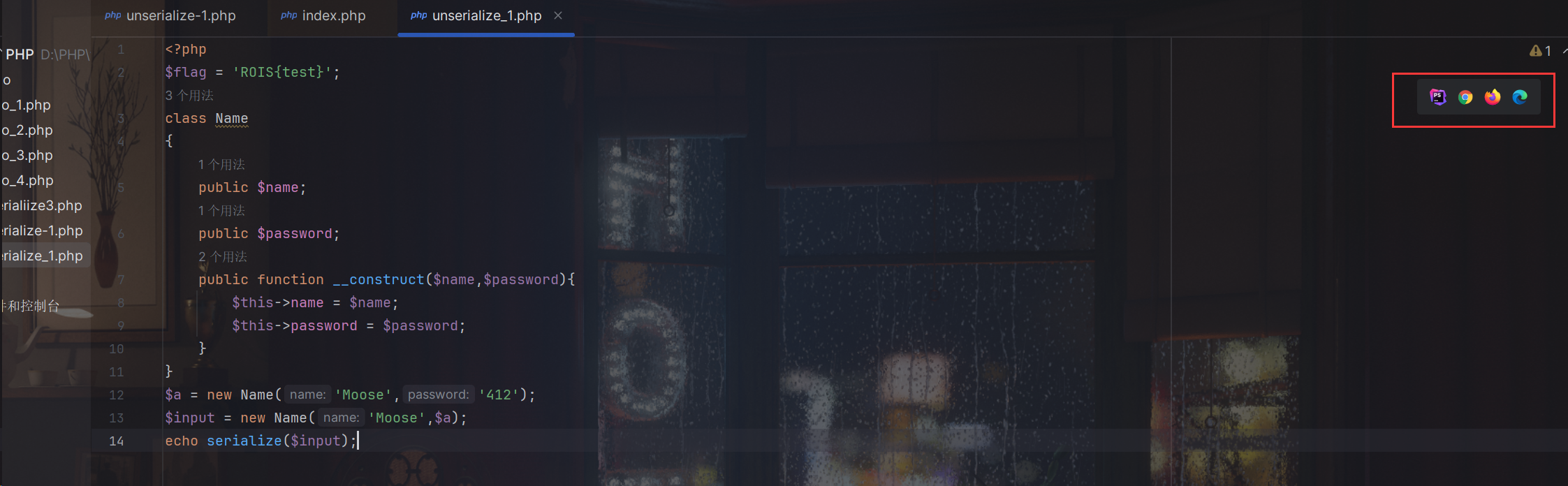 image-20240316202201247