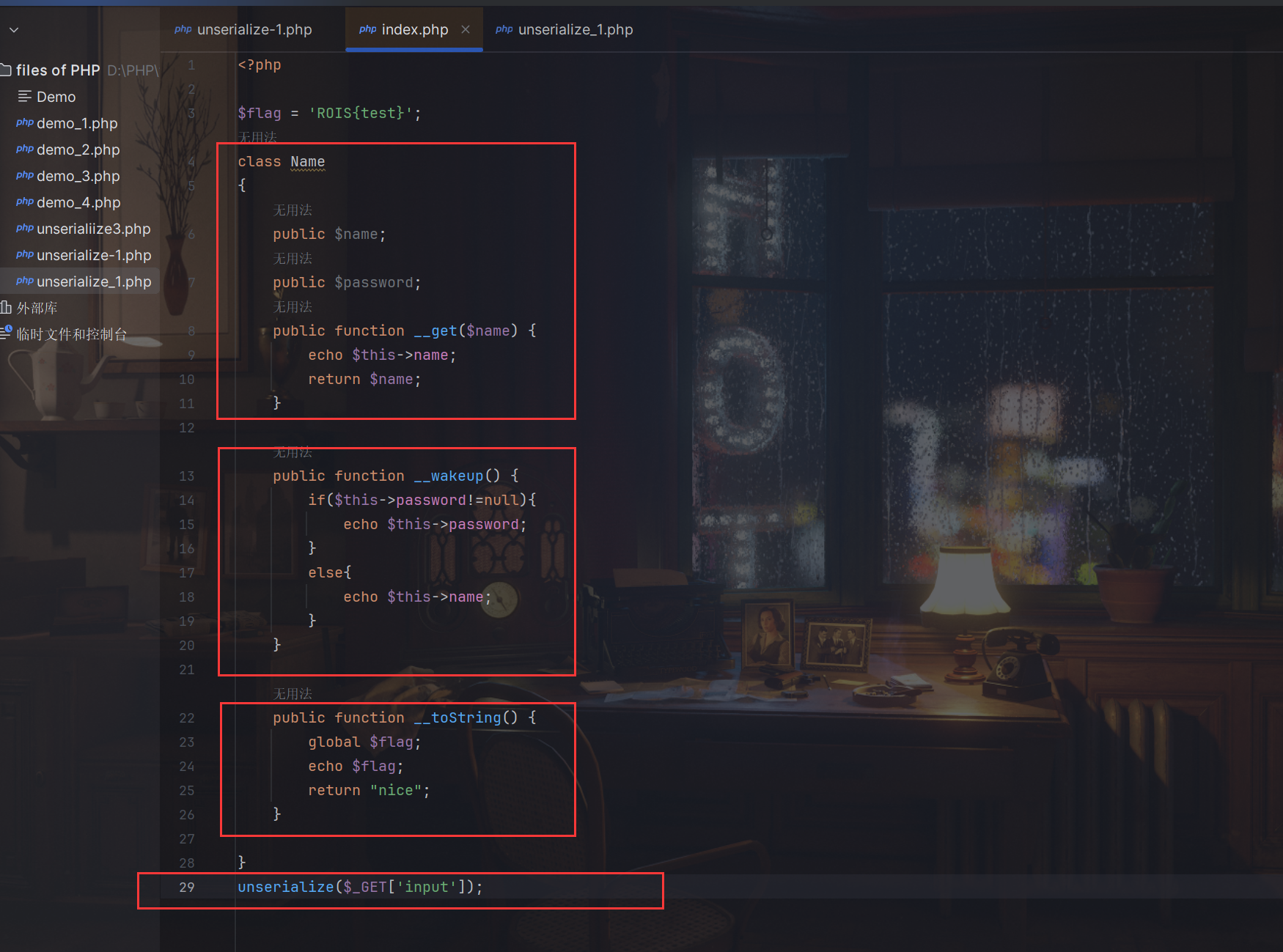 image-20240316202254082
