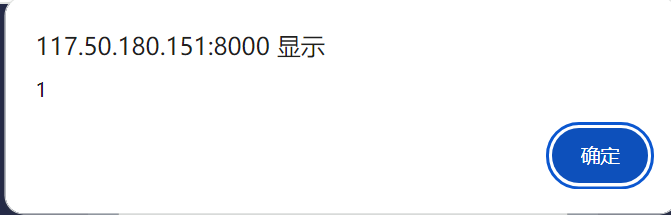 image-20240317154257694