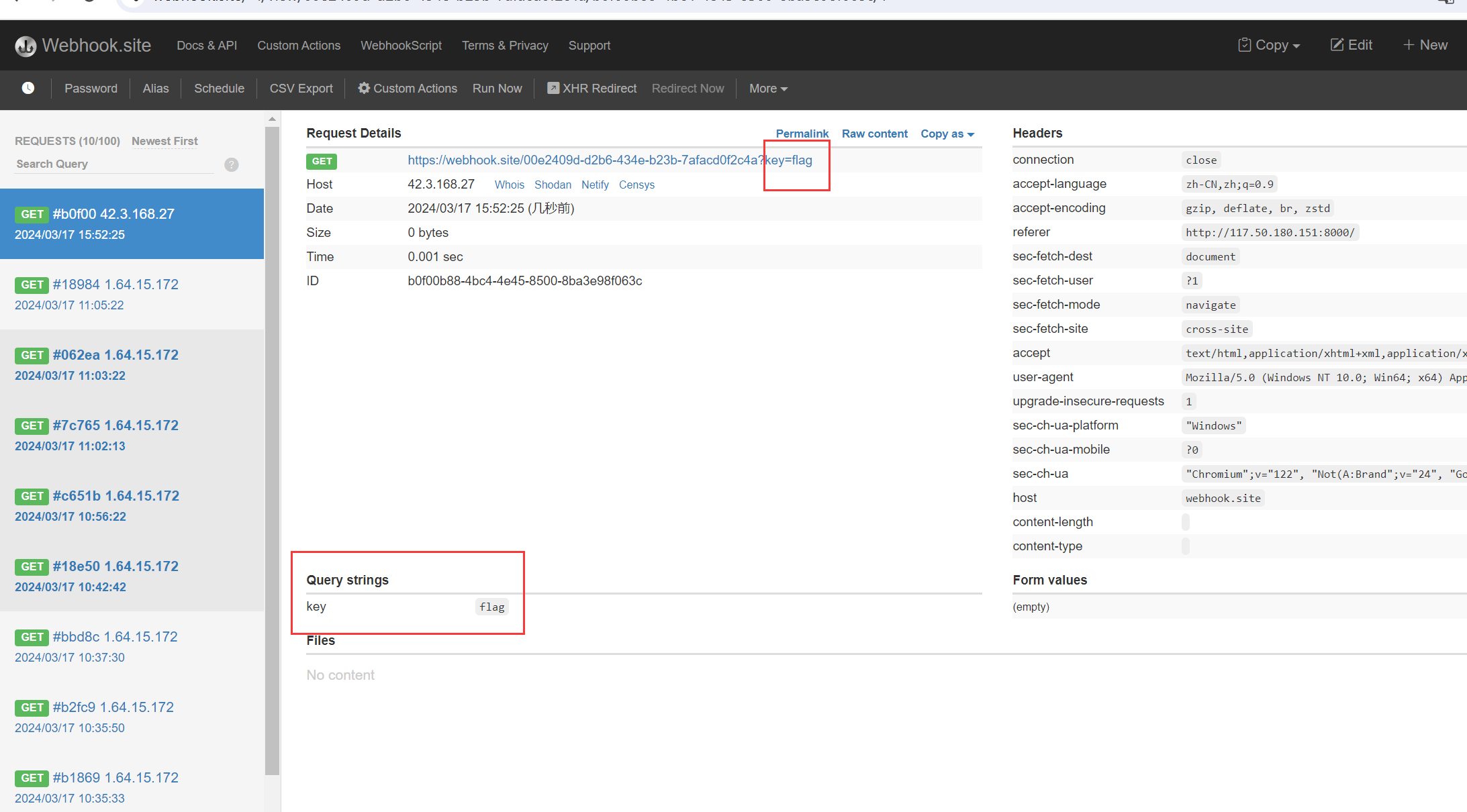 image-20240317155316778