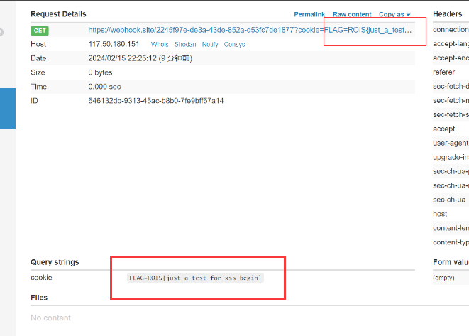 image-20240317155723493