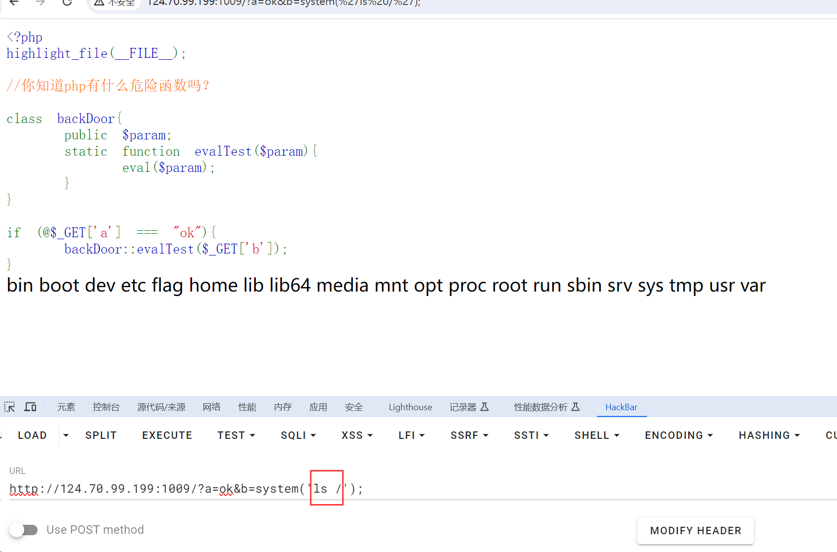 image-20240317230126379