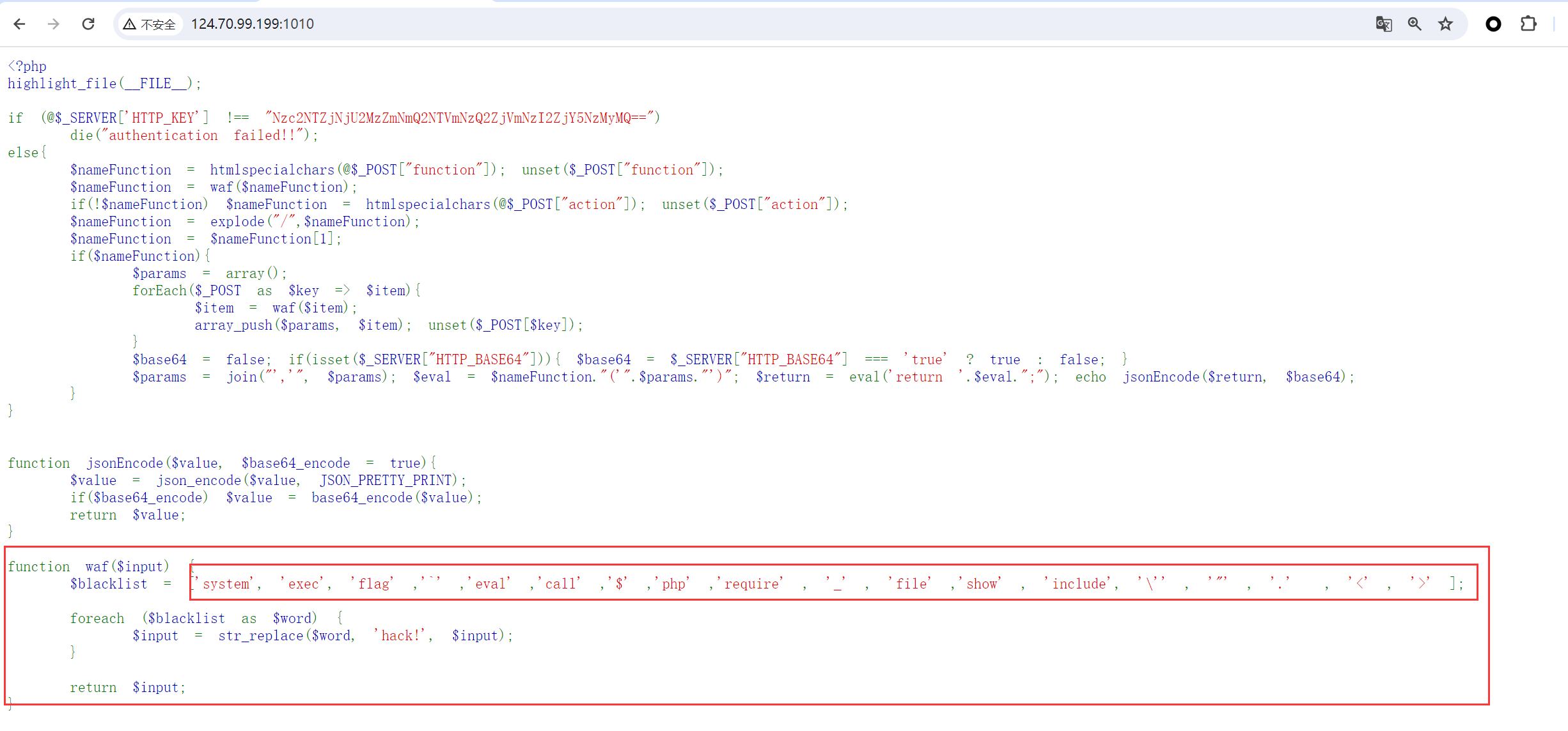 image-20240317232245605