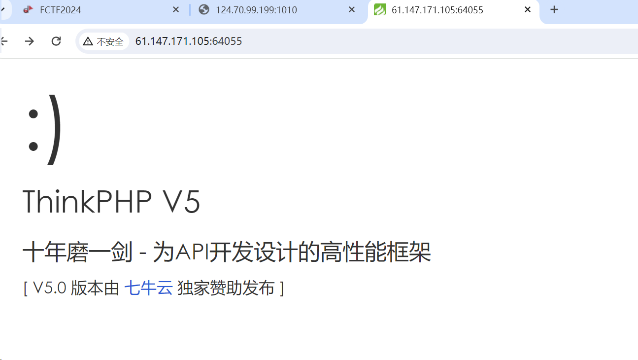 image-20240318000412925