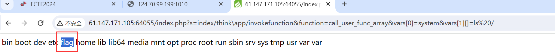 image-20240318000434647