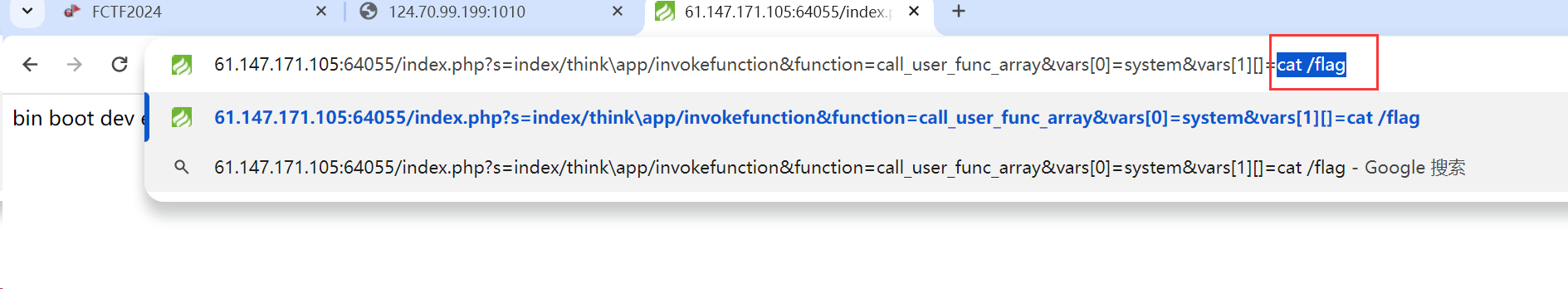 image-20240318000436564