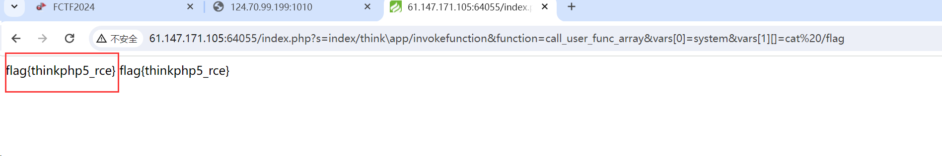 image-20240318000437550