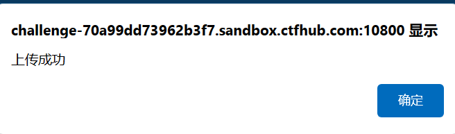 image-20240308231514349