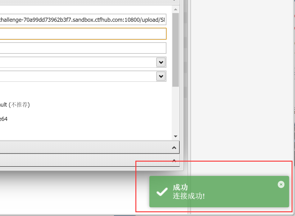 image-20240308232124558