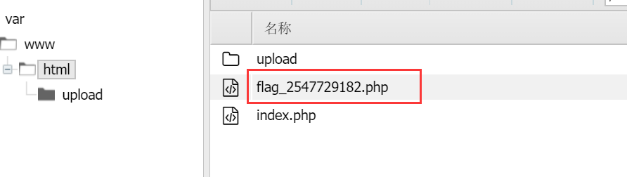 image-20240308232443210