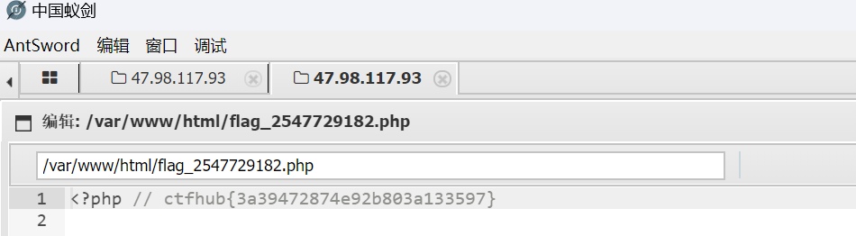 image-20240308232510305