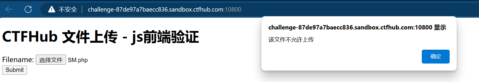 image-20240308233156622