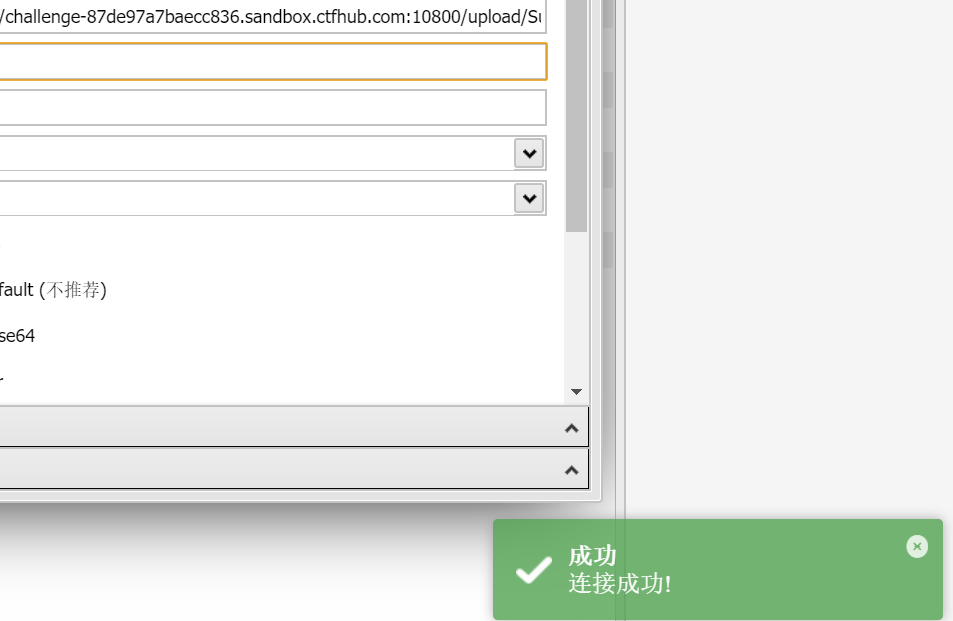 image-20240308233642534