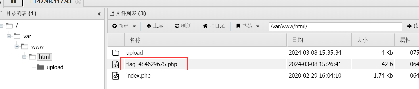 image-20240308233716887