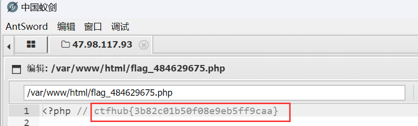 image-20240308233730453