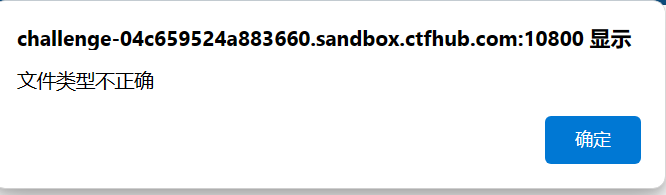 image-20240308234930327