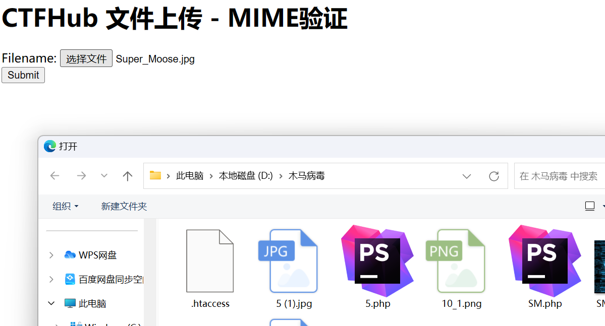 image-20240308235123352