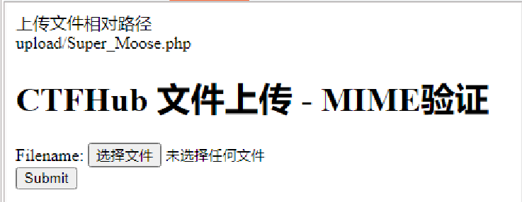 image-20240308235256044