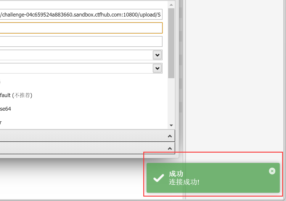 image-20240308235429091