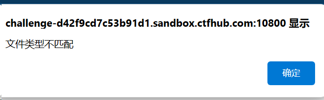 image-20240309142244012