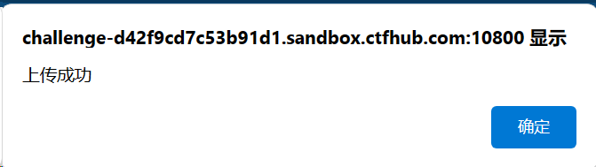 image-20240309142307246