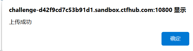 image-20240309142349695