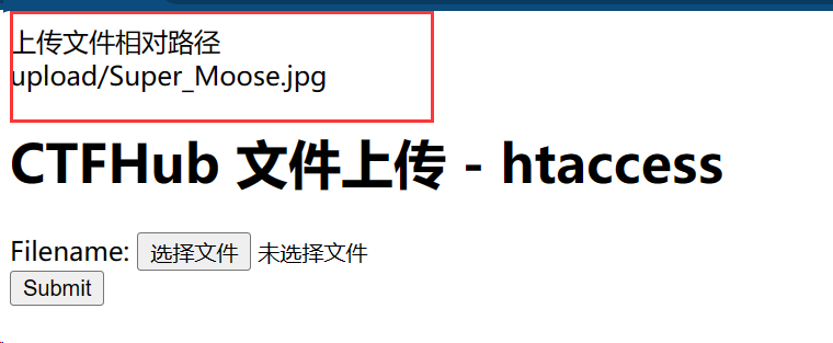 image-20240309142550160