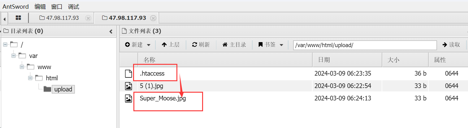 image-20240309142812444