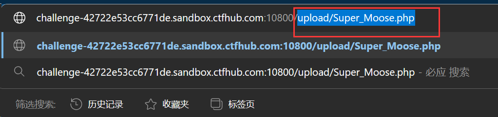 image-20240309153921487